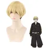 Image de Perruques Tokyo Revengers Matsuno Chifuyu Cosplay Jaune