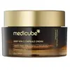Image de medicube DEEP VITA C Capsule Cream Crème visage 1000 g