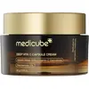 Image de Medicube, Crème visage, Vita C (55 ml, Crème de jour)