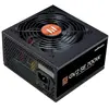 Image de Zalman Bloc D'alimentation Gv2 Se 700w 80 Plus Bronze