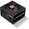Image de Zalman NET Gigamax ZM800-GV2SE, 800W 80Plus PSU (800 W), Alimentation PC, Noir