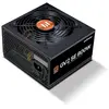 Image de Zalman Bloc D'alimentation Gv2 Se 800w 80 Plus Bronze
