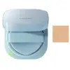 Image de Laneige, Fond de teint, Fond de Teint Compact Neo Cushion Mewy (23n - Sable naturel)