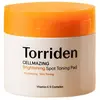 Image de [Torriden] Lingettes Tonifiantes Éclaircissantes Cellmazing Spot 175ml 70 Pièces