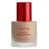 Image de TIRTIR Mask Fit Red Foundation Fond de teint 1000 ml