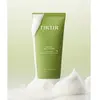Image de Nettoyant Masque Matcha Tirtir NONE beige