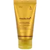 Image de Medicube, Masque pour le visage, Kojic Acid Turmeric Night Wrapping Mask 75ml (75 ml)