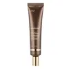 Image de medicube Deep Vita A Retinol Serum Sérum visage 1000 ml
