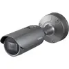 Image de Hanwha Caméra réseau XNO-6080RP/EX (1920 x 1080 Pixels), Caméra réseau, Argent