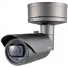 Image de Hanwha Caméra réseau XNO-6010RP/EX (1920 x 1080 Pixels), Caméra réseau, Argent