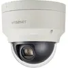 Image de Hanwha Caméra réseau XNP-6120HP/EX (1920 x 1080 Pixels), Caméra réseau, Blanc