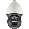 Image de Hanwha XNP-6550RH Caméra PTZ out. 2MP PoE IR IK10 (1920 x 1080 Pixels), Caméra réseau, Noir, Beige