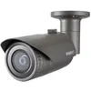Image de Caméra de surveillance Bullet IR réseau 5MP avec objectif 28 mm QNO-8010R