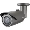 Image de Hanwha QNO-8010R Caméra bullet out. 5MP PoE IR IK10 (2592 x 1944 pixels), Caméra réseau, Gris