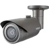 Image de Hanwha QNO-8020R Caméra Bullet sortie. 5MP PoE IR IK10 (2592 x 1944 pixels), Caméra réseau, Gris