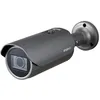 Image de Caméra de surveillance Bullet IR 5MP avec objectif varifocal motorisé - QNO-8080R