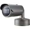 Image de Hanwha PNO-A9081R Caméra bullet out. 8MP PoE IR IK (3840 x 2160 pixels), Caméra réseau, Gris