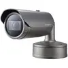 Image de Hanwha Caméra IP Bullet "X-series XNO-9082R 4K - caméra réseau (3840 x 2160 pixels), Caméra réseau, Gris