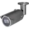 Image de Hanwha Caméra réseau QNO-7082R (2560 x 1440 Pixels), Caméra réseau, Gris