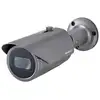 Image de Hanwha QNO-7082R caméra de sécurité Balle (forme) Caméra QNO-7082R