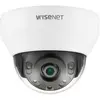 Image de Hanwha Dôme anti-vandale 4MP IR (2560 x 1440 Pixels), Caméra réseau, Blanc