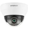 Image de Caméra réseau Dôme intérieure IR 2MP sans audio - QND-6012R1