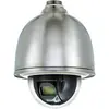 Image de Hanwha 2MP H.265 sans fil 32x PTZ (1920 x 1080 Pixels), Caméra réseau, Argent