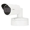 Image de Hanwha XNO-6123R caméra de sécurité Balle (forme) Caméra XNO-6123R