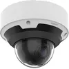 Image de Hanwha Caméra dôme anti-vandalisme 2MP AI IR (1920 x 1080 Pixels), Caméra réseau, Blanc