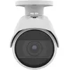 Image de Hanwha Nouvelle série Q avec fonctionnalités AI (2592 x 1944 pixels), Caméra réseau, Blanc