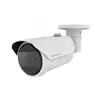 Image de Hanwha QNO-C8083R caméra de sécurité Balle (forme) QNO-C8083R