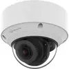 Image de Hanwha Nouvelle série Q avec fonctionnalités AI (2592 x 1944 pixels), Caméra réseau, Blanc
