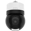 Image de Hanwha XNP-C9310R Caméra IP PTZ 8 MPix XNP-C9310R