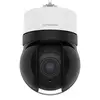 Image de Hanwha XNP-C7310R caméra de sécurité Bulbe Caméra de XNP-C7310R