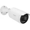 Image de Hanwha Caméra réseau ANO-L6082R (1920 x 1080 Pixels), Caméra réseau, Blanc