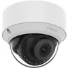 Image de Hanwha 5MP AI IR Indoor Dome (2592 x 1944 pixels), Caméra réseau, Blanc