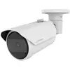 Image de Hanwha 5MP AI IR Bullet (2592 x 1944 pixels), Caméra réseau, Blanc