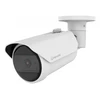 Image de Hanwha QNO-C8013R caméra de sécurité Balle (forme) QNO-C8013R