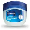 Image de Vaseline Baume à Lèvres Soin des Lèvres en Pot, Original 7 7 g