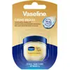 Image de Vaseline, Soin pour les lèvres, Thérapie (Baume à lèvres, 7 ml)