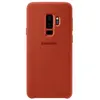 Image de Samsung Alcantara Cover EF-XG965 - Coque de protection pour téléphone portable - alcantara - rouge - pour Galaxy S9+, S9+ Deluxe Edition