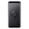Image de Coque renforcée Samsung Argent pour Galaxy S9+