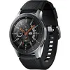 Image de Samsung Galaxy Watch 46 mm argent et bracelet en silicone noir [Wi-Fi] en occasion ou reconditionné