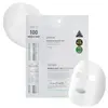 Image de VT Cosmetics Reedle Shot 100 2-Step Mask Masque en tissu 1 art.
