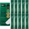 Image de VT Cosmetics 100 Pro Cica Reedle Shot 2ml x 10ea