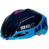 Image de Hjc Casque Furion 2.0 Premiertech M
