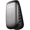 Image de Samsung E1150 - Silver