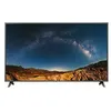 Image de LG 55UR781C0LK - Classe de diagonale 55" TV LCD rétro-éclairée par LED - Smart TV - ThinQ AI, webOS 23 - 4K UHD (2160p) 3840 x 2160 - HDR - Direct LED