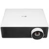 Image de LG ProBeam BU50RG (5000 lm, 1.30:1 - 2.08:1), Projecteur, Noir, Blanc