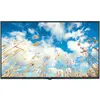 Image de LG Hôtel TV 43UM767H (43", UM767H, LED, 4K, 2023), TV, Bleu